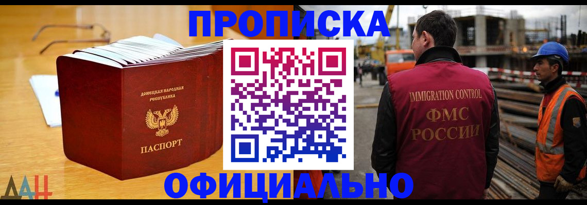 форма 3 в Давлеканово